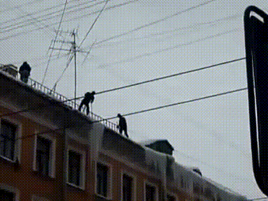 street takes GIF