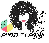 Curls Curly Hair Sticker by My Curly Way