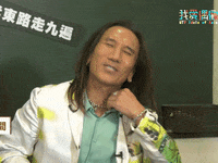 Power Station Himmusic GIF by HIM International Music