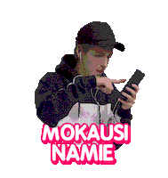 Youtuberiai Sticker by Pildyk