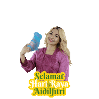 Hari Raya Happy Eid Sticker by Fly FM