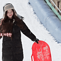 Helmets happy kpop cute snow GIF