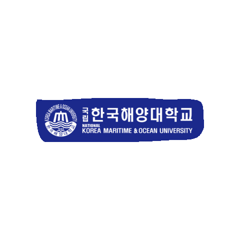 College Sticker by KMOU Korea Maritime & Ocean University