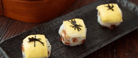 chinese food zhong guo cai GIF