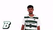 Bingath GIF by Binghamton Athletics