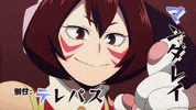 my hero academia thumbs up GIF by mannyjammy
