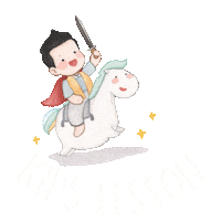 santosastable horse jumping dressage flint Sticker