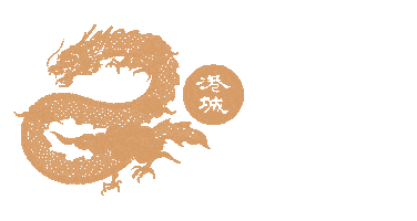 Dragon Sticker by Oriental Group of Restaurants