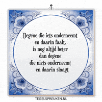 Humor Zelfvertrouwen GIF by Tegelspreuken.nl