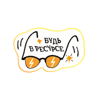 Health Keto Sticker by VILAVI