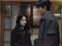Eunho GIF