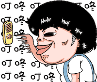 tenkdraws hello hi aloha ding dong Sticker