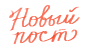 Wchikina Sticker