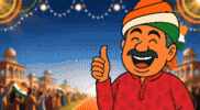 Independence Day Swatantrata Diwas GIF