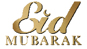 Eid Mubarak Sticker