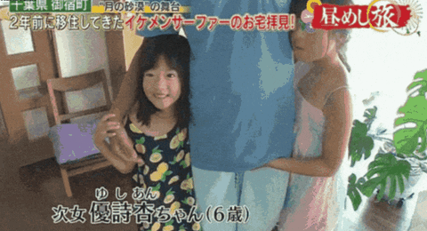 ozumbo giphyupload GIF