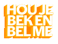 LebaraNL lebara bel me hou je bek sim only Sticker