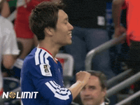 Fifaworldcup Kamada GIF by NOLIMIT