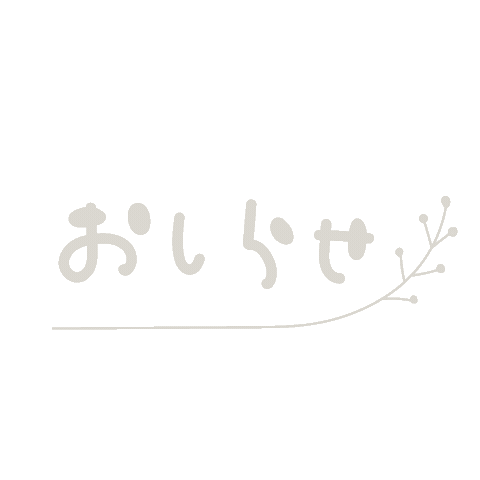 お知らせ Sticker