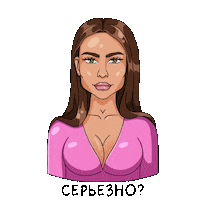 Woman Seriously Sticker