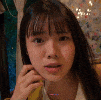 Megumi Kato GIF