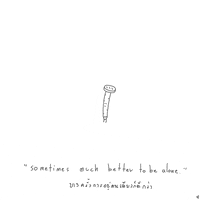 GIF by Winai Namwong 