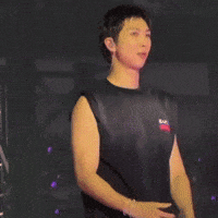 Flex Rm GIF