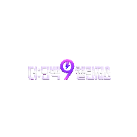 더단백챌린저스 Sticker by Thedanback