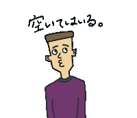 Meedayo happy ok free sulk Sticker