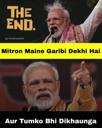 Rahul Gandhi Modi GIF