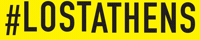 LostAthens food restaurant lost athens GIF