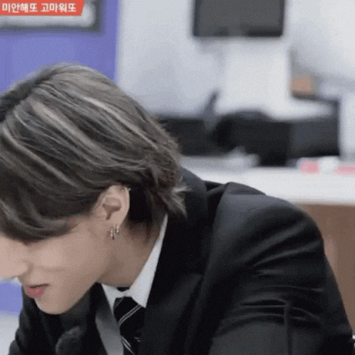 Ateez GIF