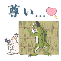 Rabbit Love Sticker