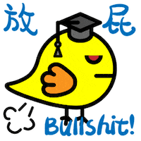 Doctor Fart Sticker by megastarmie