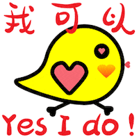 megastarmie doctor chick phd ido Sticker