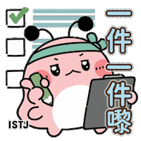 Care Love Sticker