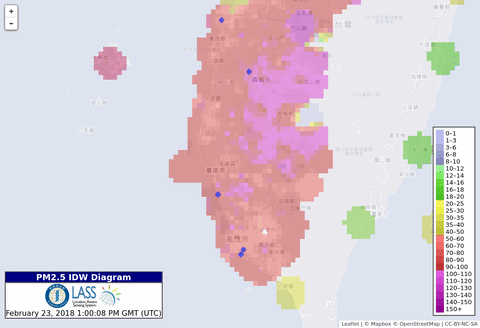 2018 god b-day (tainan) GIF