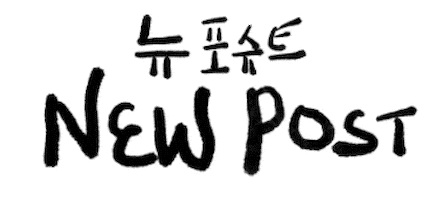 afrohada giphyupload newpost afrohada Sticker