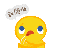 No Sticker