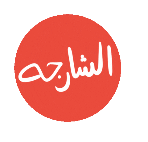 Uae Sticker by Wild Arab West
