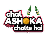 Food Beer Sticker