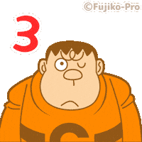 Angry Countdown Sticker by Doraemon