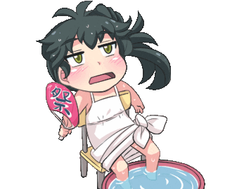 Summer Sweating Sticker by Jin