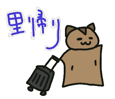 Loverabbit Sticker