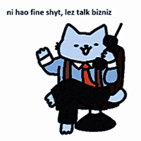 Calling China GIF by sillynub