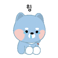 슬퍼 Sticker