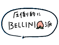 Canvino Sticker by Canvino_by_grn