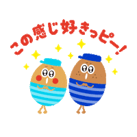 HormelFoodsCorporation おいしい skippy 好きぴ ピーナッツバター Sticker
