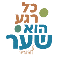 Sticker by Louharya