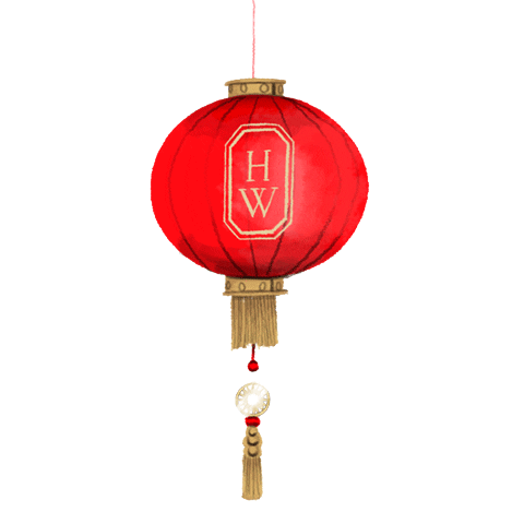Red Lantern Christmas Sticker by Harry Winston
